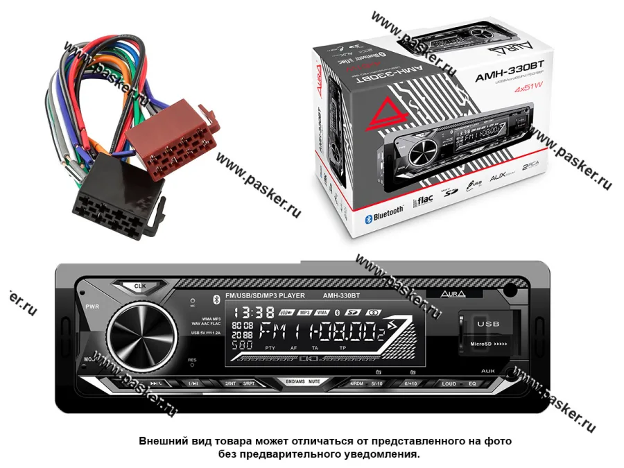 Автомагнитола AURA USB/Bluetooth/MicroSD/FM 4х51W 2RCA ID3 тэги подсветка белая FIREBALL-303BT