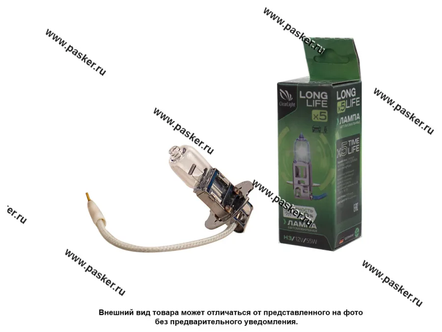 Лампа галоген 12V H3 55W Pk22s ClearLight LongLife +50% [упаковка 10 шт.]