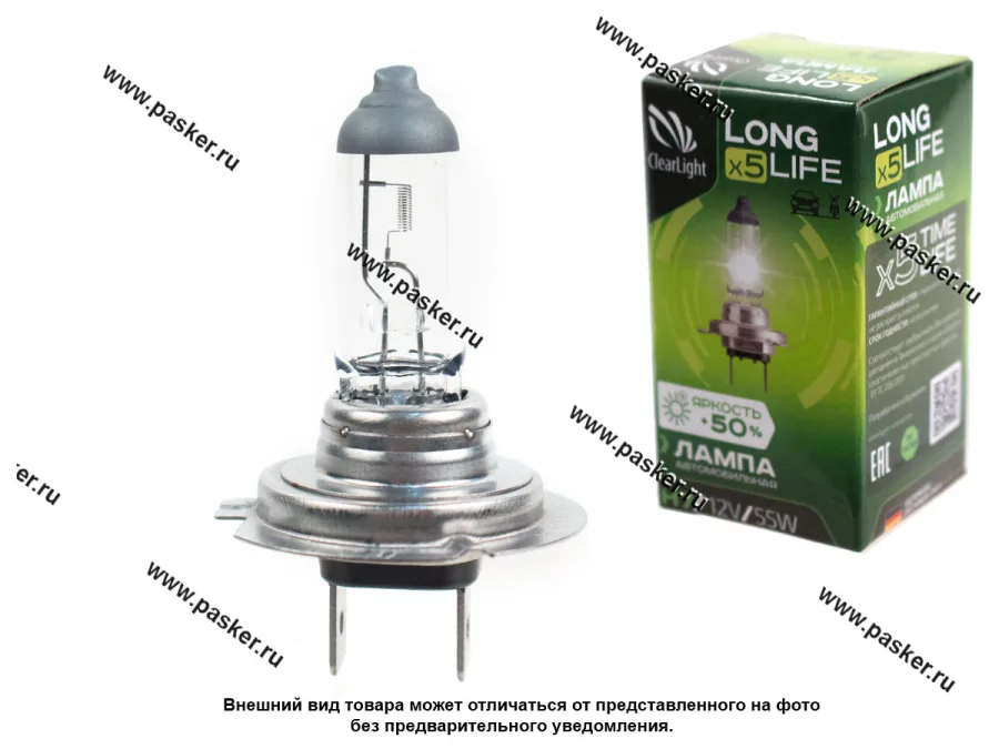Лампа галоген 12V H7 55W PX26d ClearLight LongLife +50% [упаковка 10 шт.]