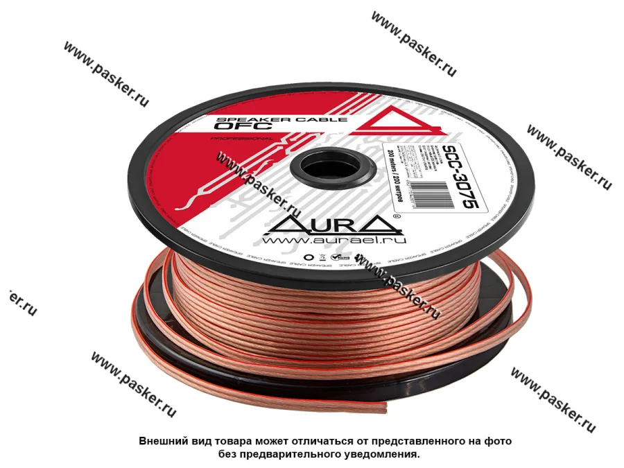 Провод акустический 2х0,75мм 18AWG OFC прозрачный AURA SCC-3075 [упаковка 200 м]