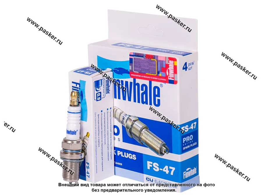 Свеча Finwhale PRO ZAZ Forza 1,6 16V FS47 [упаковка 4 шт.]