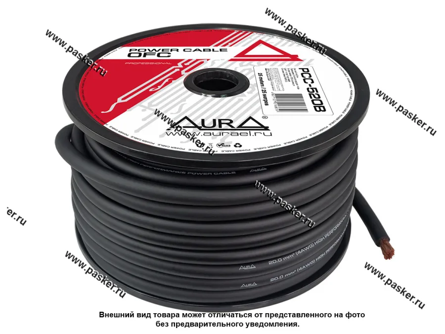 Провод силовой 2х20мм 4AWG 1м OFC черный AURAPCC-520B [упаковка 25 м]