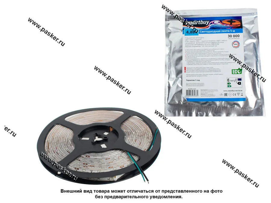 Лента светодиодная 12В 3528 300SMD IP65/67/LS604 герметичная зелен 4,8Вт/м 1метр [упаковка 5 м]