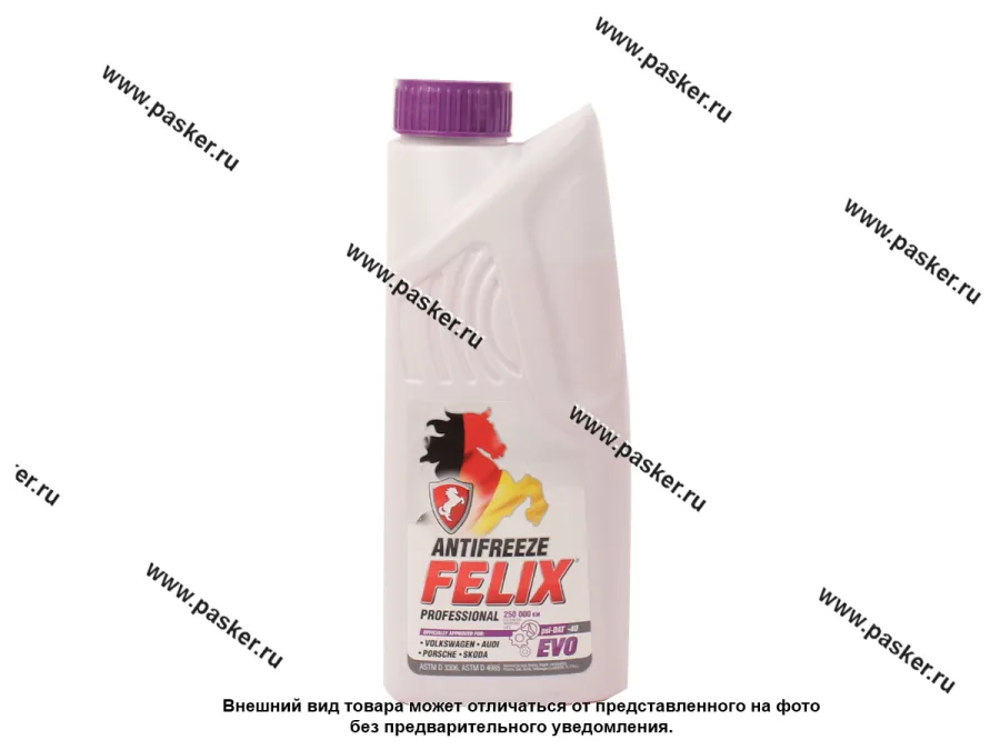 Антифриз FELIX EVO G12++ 1кг фиолетовый