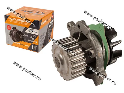 Помпа 2170 Priora 2190 Granta Datsun Vesta XRAY 16 кл 1,6 и 1,8 л POWERFULL LUX ТЗА