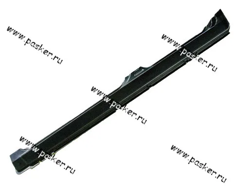 Кузов Порог наружный 2109-099 2114-15 правый Начало
