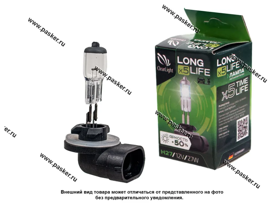 Лампа галоген 12V H27 27W PG13 (880) ClearLight LongLife +50%