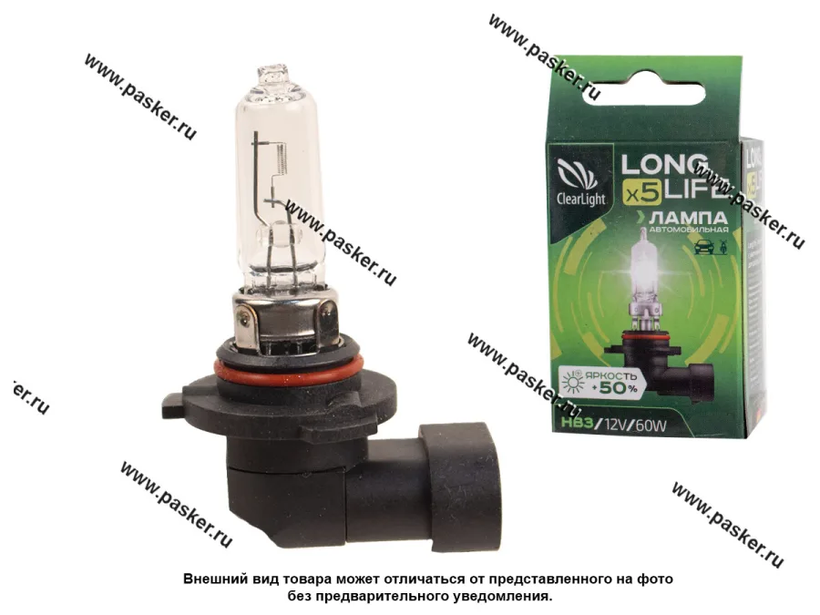 Лампа галоген 12V HB3 60W P20d ClearLight LongLife +50%