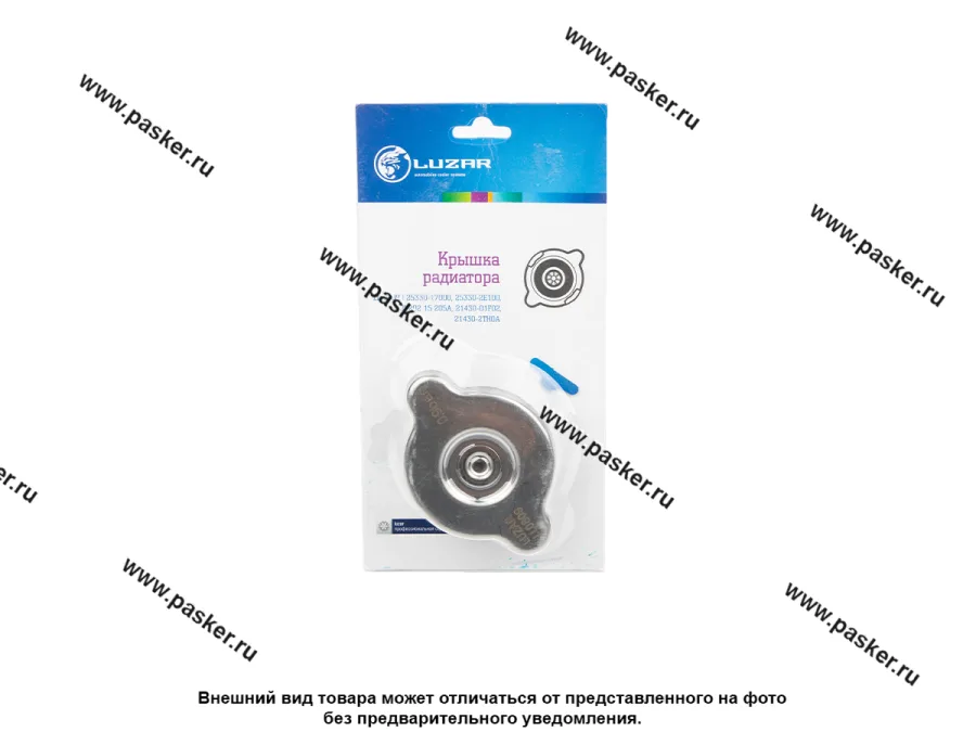 Крышка радиатора Hyundai Kia Nissan Mazda Toyota LUZAR 0.9 bar большой клапан LL 0809