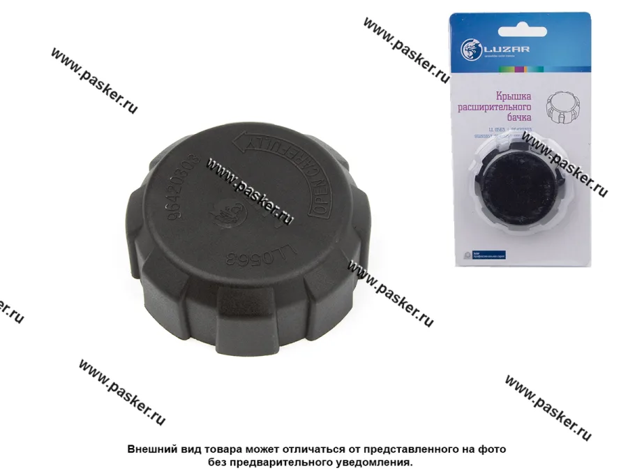 Крышка расширительного бачка Daewoo Chevrolet Ford LUZAR LL 0563