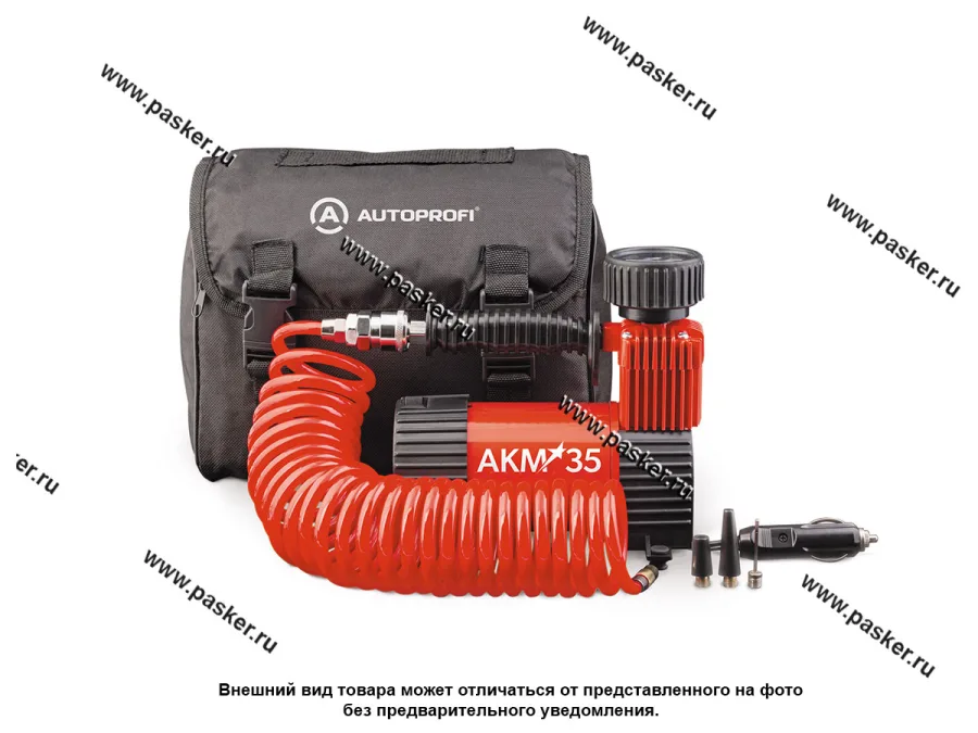 Компрессор AUTOPROFI 10Атм 35л/мин AKM-35