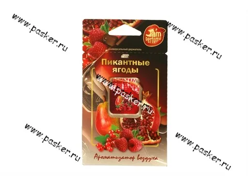 Ароматизатор FOUETTE Jam Perfume мембранный 5мл пикантные ягоды J-1