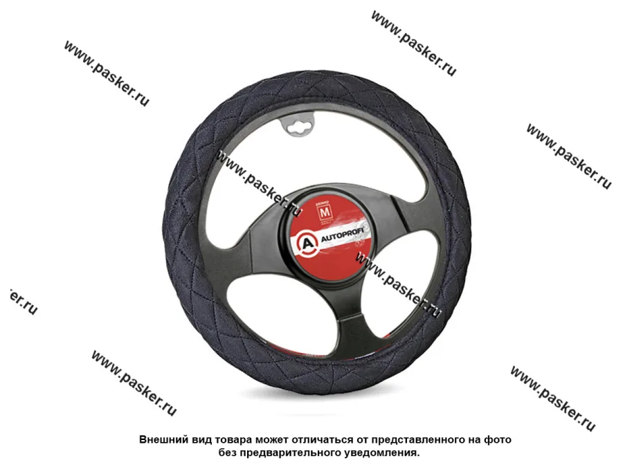 Оплетка на руль AUTOPROFI SP-9020 BK (M) черная
