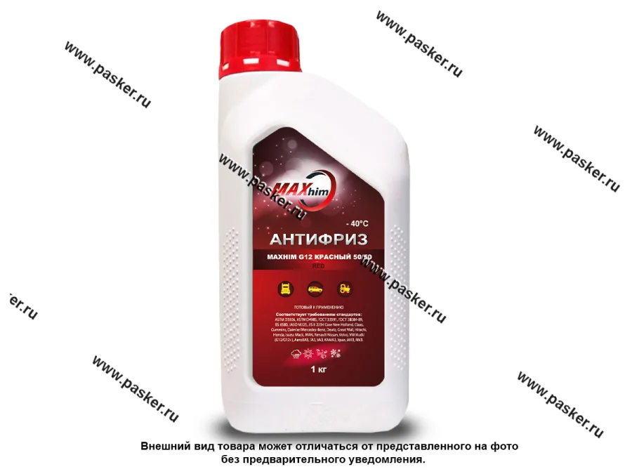Антифриз  MAXHIM G12+  1кг красный MHR11240