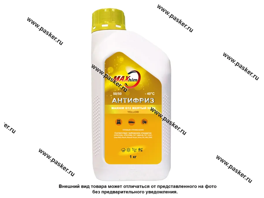 Антифриз  MAXHIM G12+  1кг желтый MHY11240