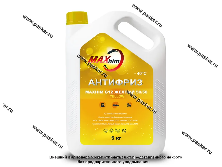 Антифриз  MAXHIM G12+  5кг желтый MHY51240
