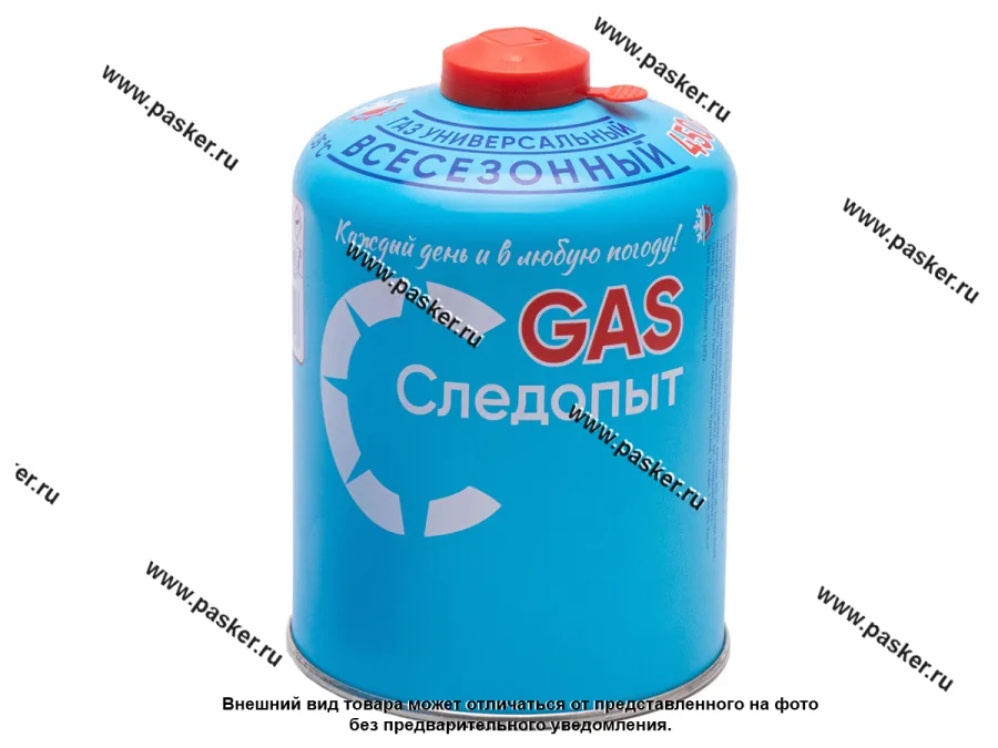 Баллон газовый пропанбутановый 450гр резьбового стандарта СЛЕДОПЫТ