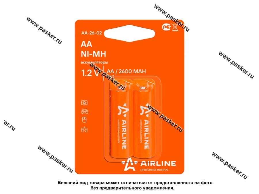 Батарейка AIRLINE AA HR6 аккумулятор Ni-Mh 2600 mAh AA-26-02 [упаковка 2 шт.]