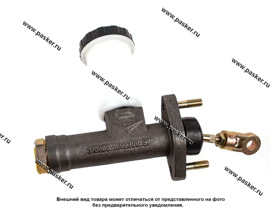 Цилиндр сцепления главный УАЗ 3163-1602300-00 Патриот