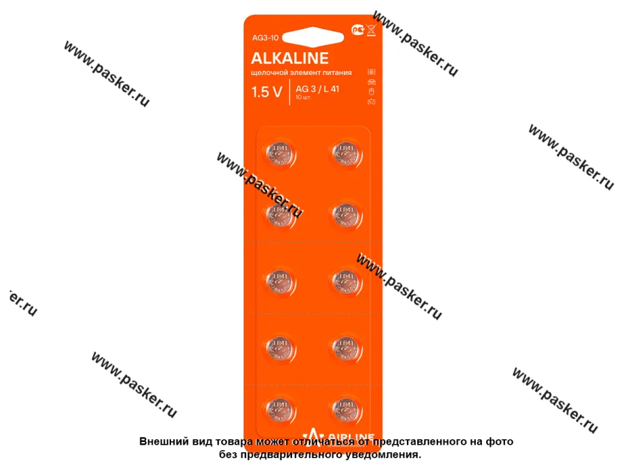 Батарейка AIRLINE AG3/LR41 AG3-10
