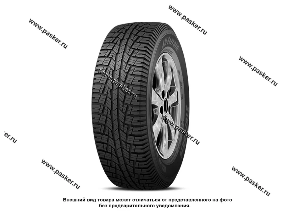 Шина Cordiant All Terrain 235/75 R15 лето