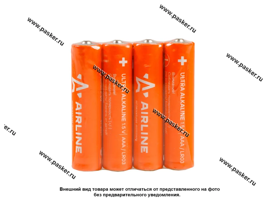 Батарейка AIRLINE LR03/AAA AAA-040 [упаковка 4 шт.]