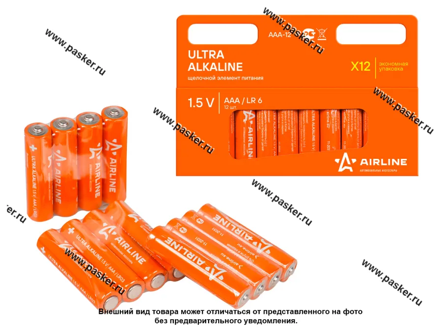 Батарейка AIRLINE LR03/AAA AAA-12 [упаковка 12 шт.]