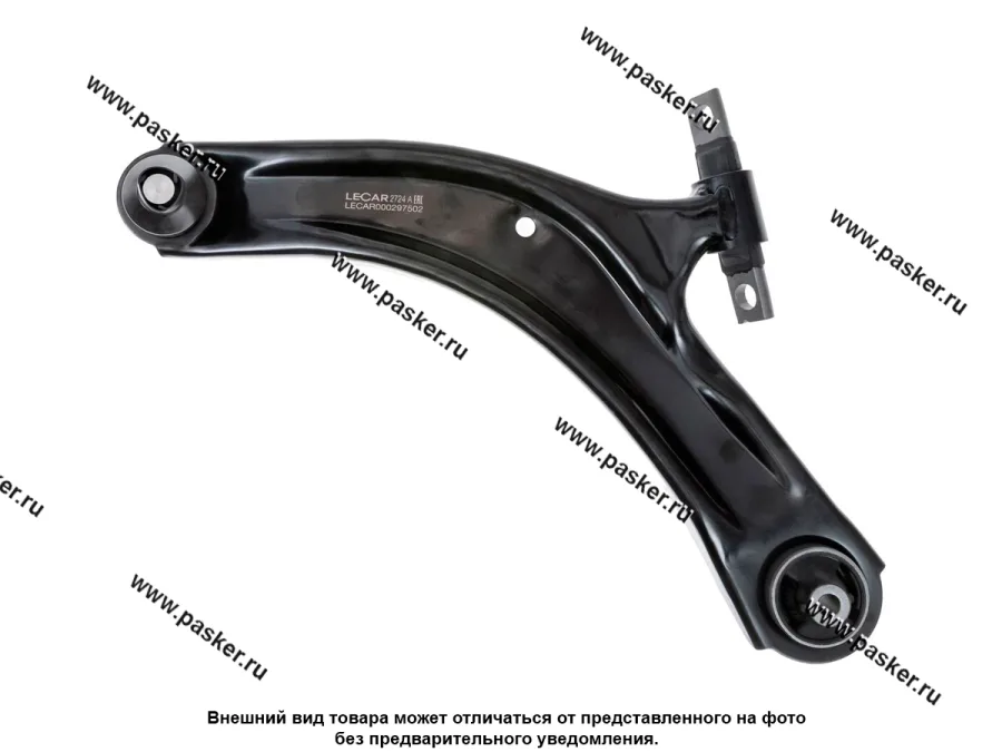 Рычаг подвески Nissan Almera II (N16) 00- передний нижний с ш/о правый LECAR LECAR000997502