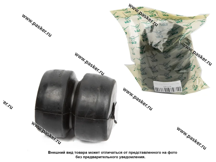 Отбойник передней подвески УАЗ-31512 31519 3163 3160-2902624