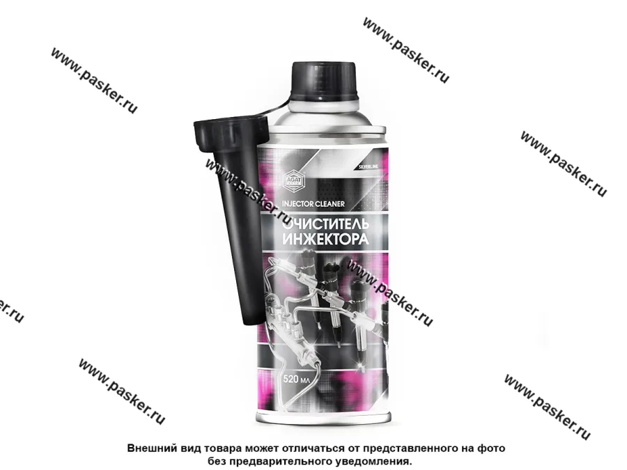 Очиститель инжектора AGAT-AVTO SL1104 520мл