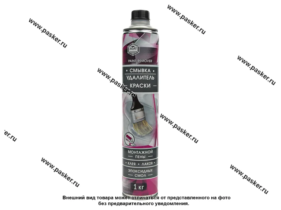 Смывка краски AGAT-AVTO SL0704 1л