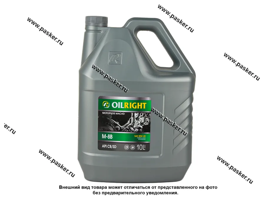 Масло OILRIGHT М-8В 20W20 API SD 10л мин