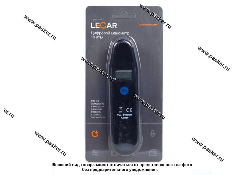 Манометр шинный LECAR МН-04 10 атм цифровой