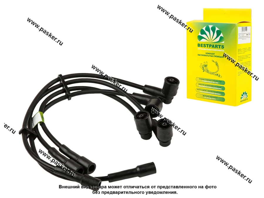 Провода свечные 2108-2111 8кл inj дв. 1,5 BESTPARTS BPPS211015S