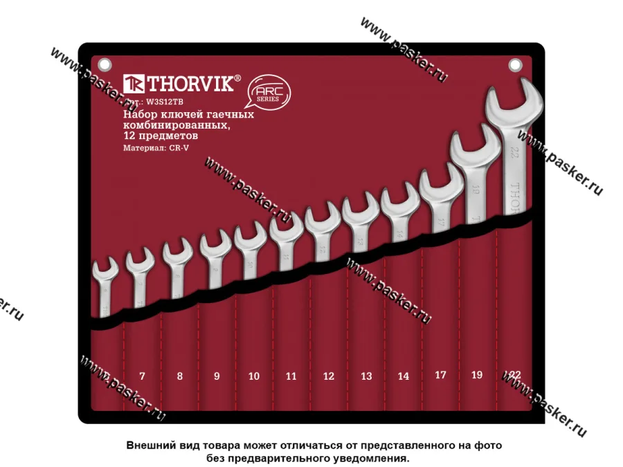 Ключи комбинированные 12 предметов 6-22 сумка Thorvik W3S12TB
