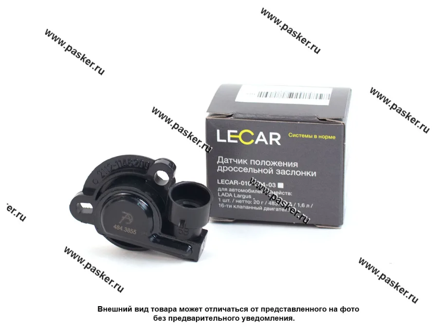 Датчик дроссельной заслонки 1118 Калина 2101-15 2170 Priora 2190 Granta 4x4 Niva LECAR