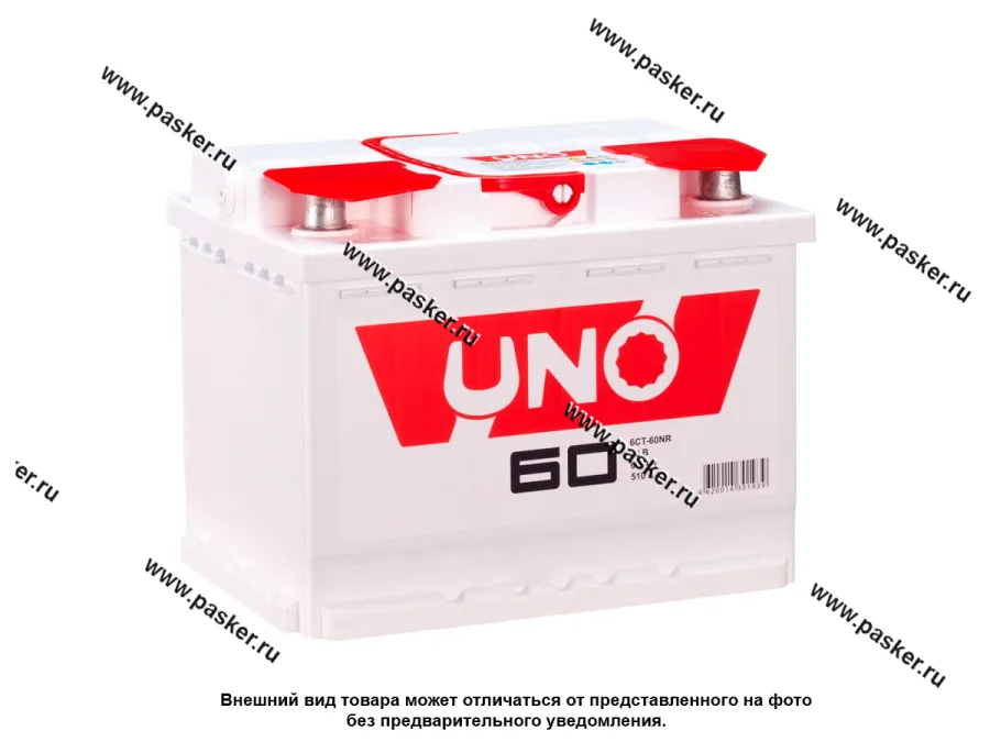 Аккумулятор UNO 60Ач EN510/480/450 242х175х190 обр/п
