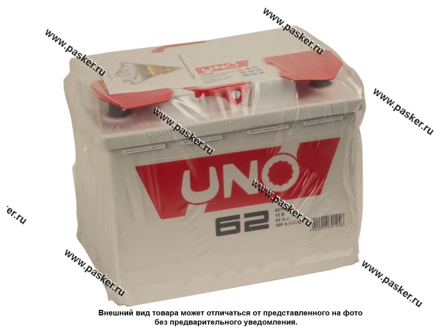 Аккумулятор UNO 62Ач EN530/520 242х175х190