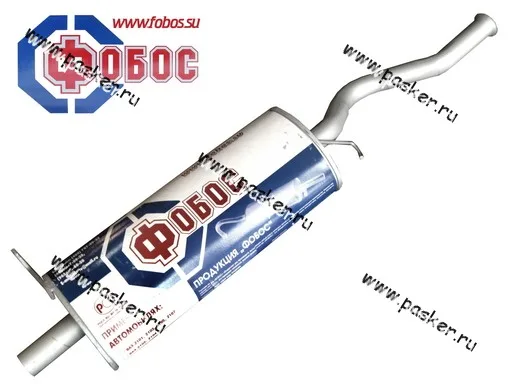 Глушитель 1119 Калина ФОБОС закатной 42244