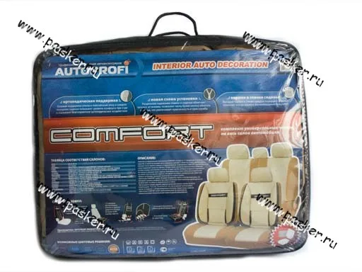 Чехлы универсальные AUTOPROFI Comfort COM-1105 D.BE/L.BE (M) т-бежевые/св-бежевые