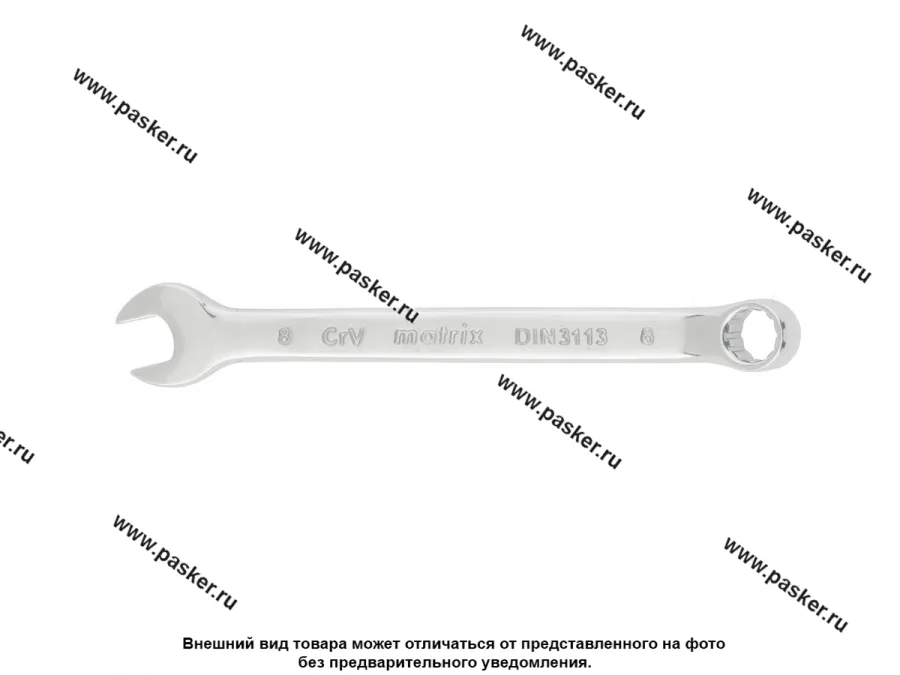 Ключ комбинированный  9 Matrix 15153