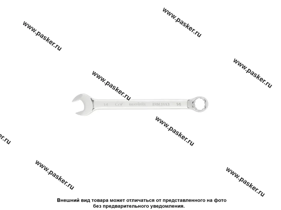 Ключ комбинированный 14 Matrix 15158
