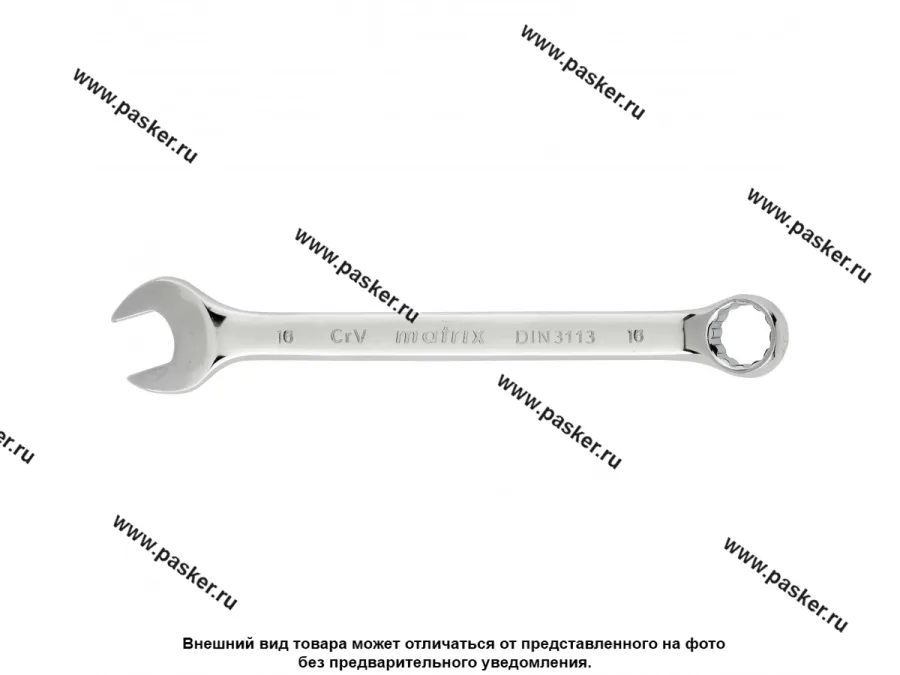 Ключ комбинированный 16 Matrix 15160