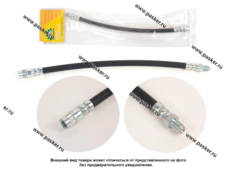 Шланг тормозной LADA Vesta передний ВАЗ 2180 XRAY Largus Renault Logan Sandero BESTPARTS BP001014