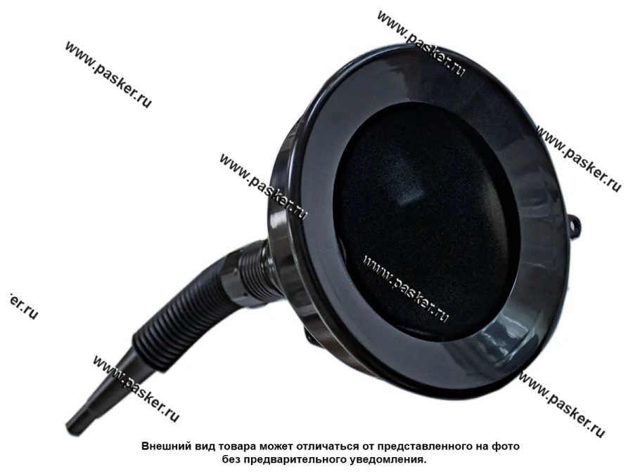 Воронка сборная D135мм непроливайка Garde L275мм GV20108