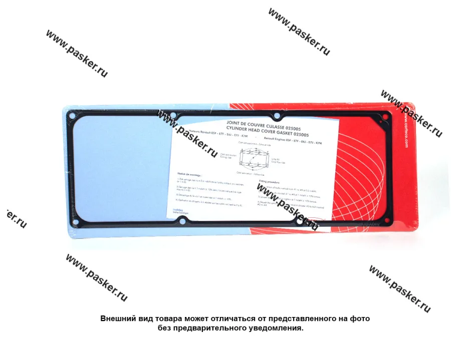 Прокладка клапанной крышки Renault Logan Sandero LADA Largus CORTECO 025005P