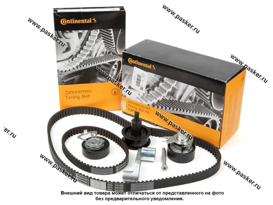 Комплект ремня ГРМ Skoda Fabia Octavia VW Golf 4-5 1.4-1.6 97- CONTITECH CT957K1
