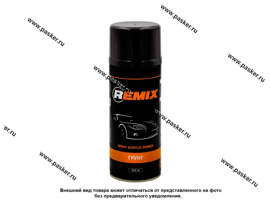 Грунтовка REMIX акрил 520мл черная аэрозоль