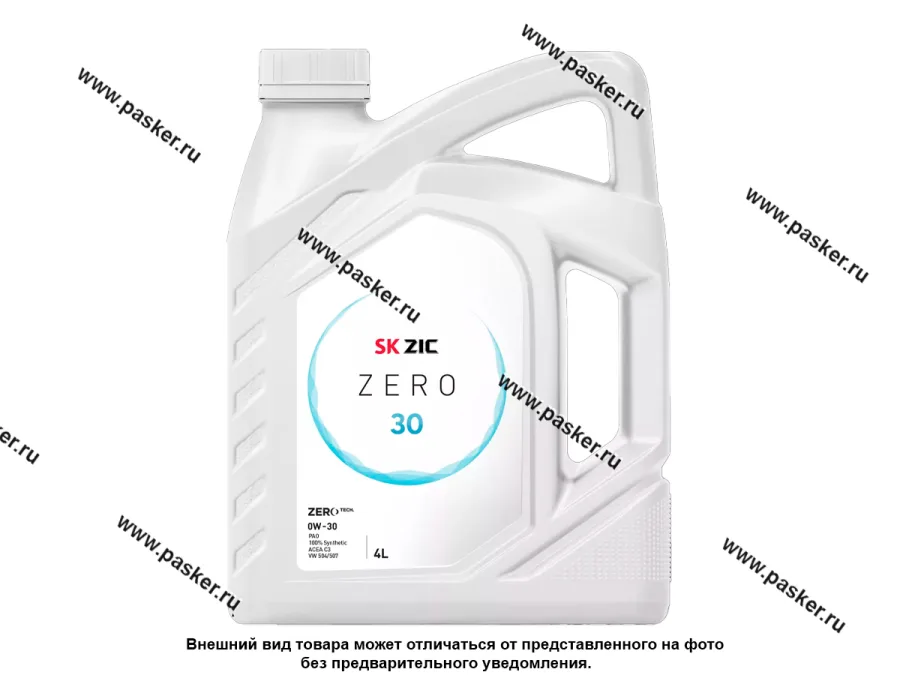 Масло ZIC  0W30 ZERO API SN ACEA C3 504.00/507.00 4л син 162676