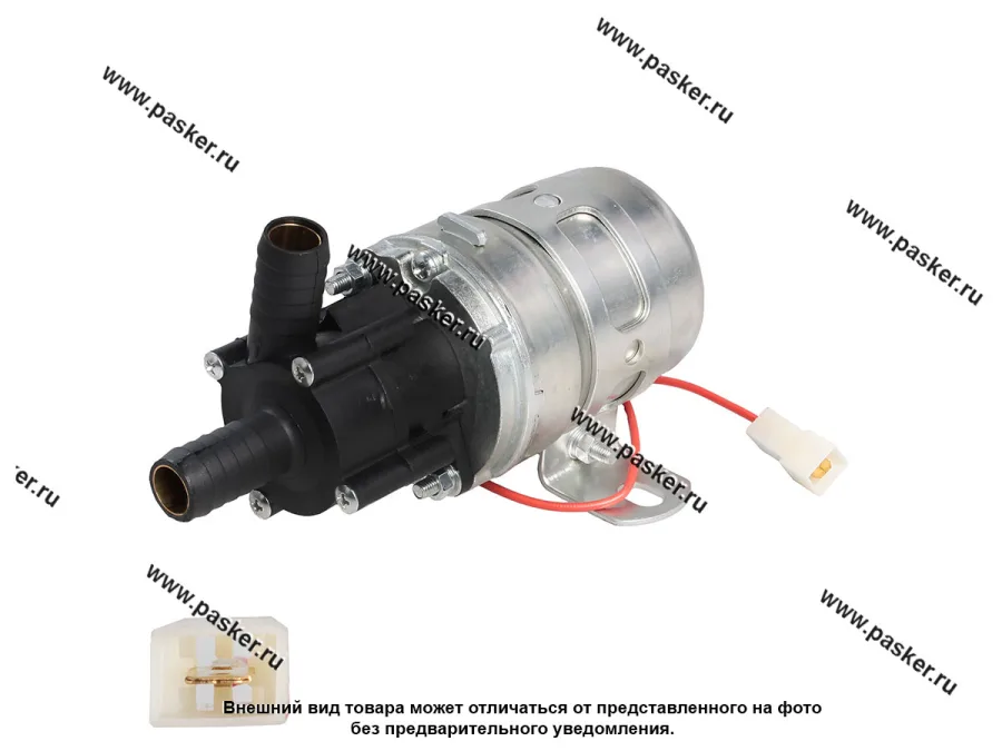 Мотор печки Газель,УАЗ-Патриот дополнительный салонный STARTVOLT 16мм VPM 0378